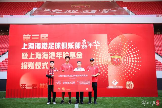 竞彩大势：埃弗顿主场不败 尤文图斯信心取胜